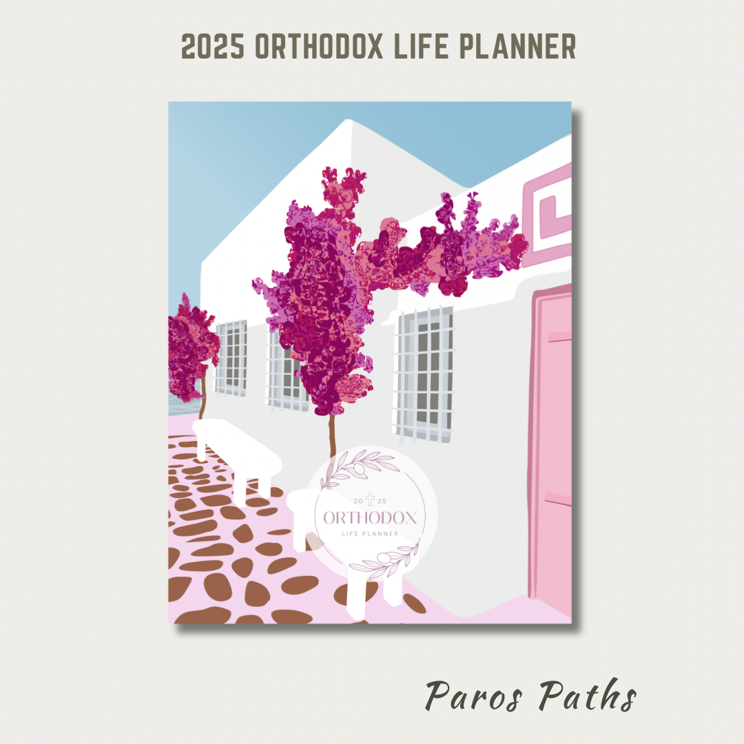 2025 Orthodox Life Weekly Planner - Paros Paths