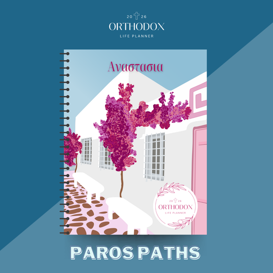 2026 Orthodox Life Weekly MINI Planner - Paros Paths