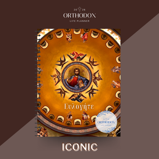 2026 Orthodox Life Monthly MINI Planner - Iconic