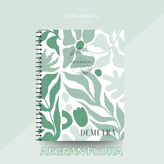 2026 Orthodox Life Monthly MINI Planner - Aegean Flora