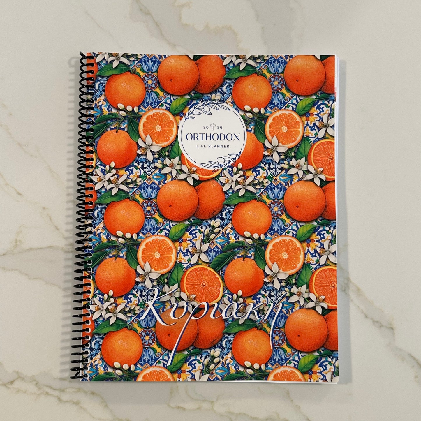 2026 Orthodox Life Weekly Planner - Orange Groves